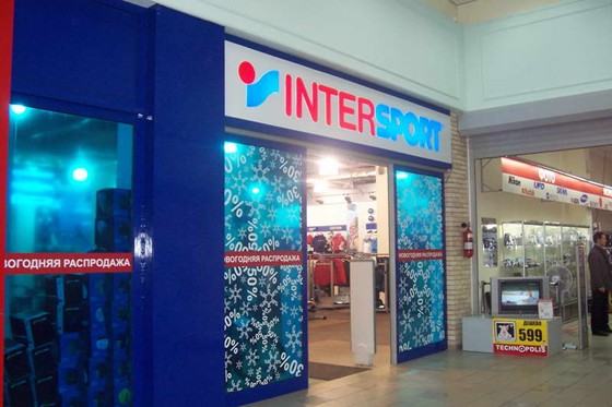 Наружная реклама: Наружное оформление световое и не световое  