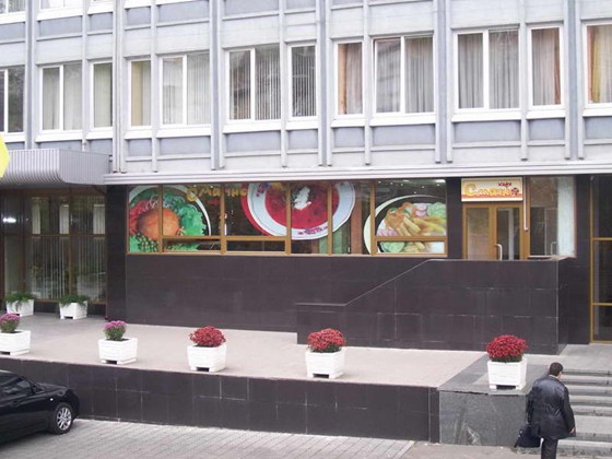 Наружная реклама: Наружное оформление световое и не световое  