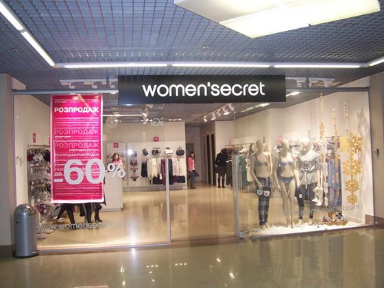 Наружная реклама: Наружное оформление световое и не световое  