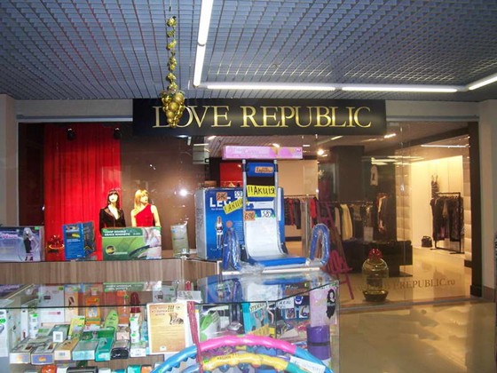 Наружная реклама: Наружное оформление световое и не световое  