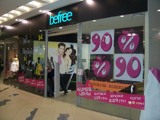 Наружная реклама: Наружное оформление световое и не световое  