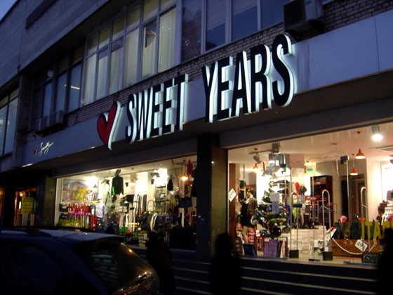 Наружная реклама: Наружное оформление световое и не световое  