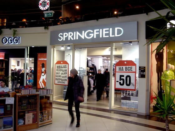 Наружная реклама: Наружное оформление световое и не световое  