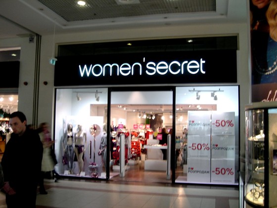 Наружная реклама: Наружное оформление световое и не световое  