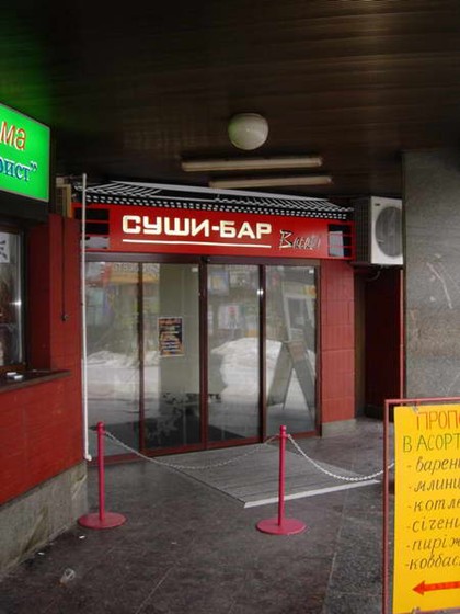 Наружная реклама: Наружное оформление световое и не световое  