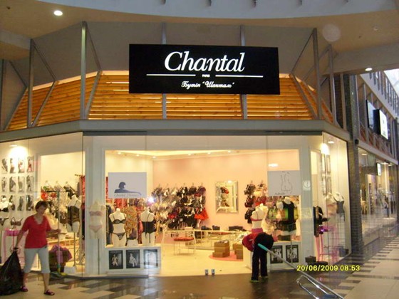 Наружная реклама: Наружное оформление световое и не световое  