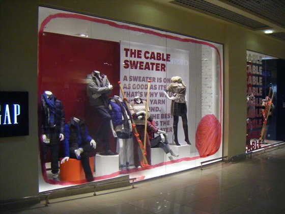 Наружная реклама: Наружное оформление световое и не световое  