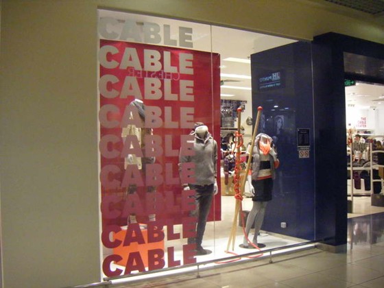 Наружная реклама: Наружное оформление световое и не световое  