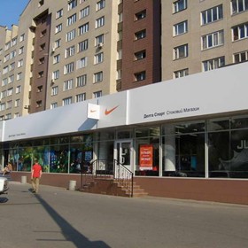 Наружная реклама: Наружное оформление световое и не световое  