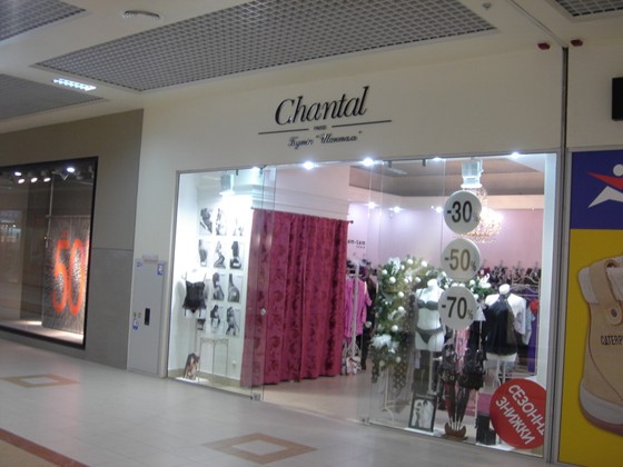 Интерьер: Оформление интерьеров