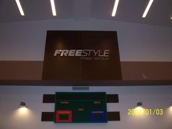 Интерьер: Оформление интерьеров